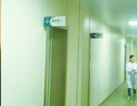 西電集團醫(yī)院